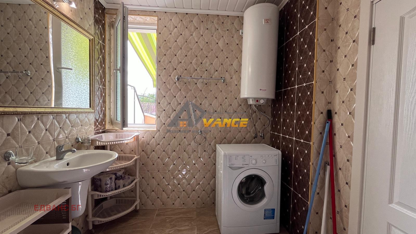 ������� 2-����� | Imot.bg � ����������� 14