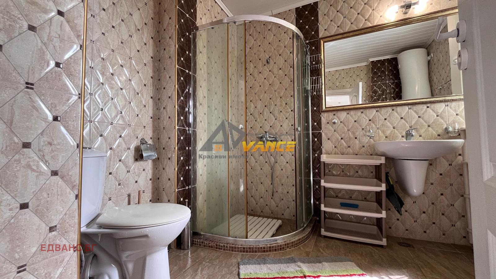 ������� 2-����� | Imot.bg � ����������� 12