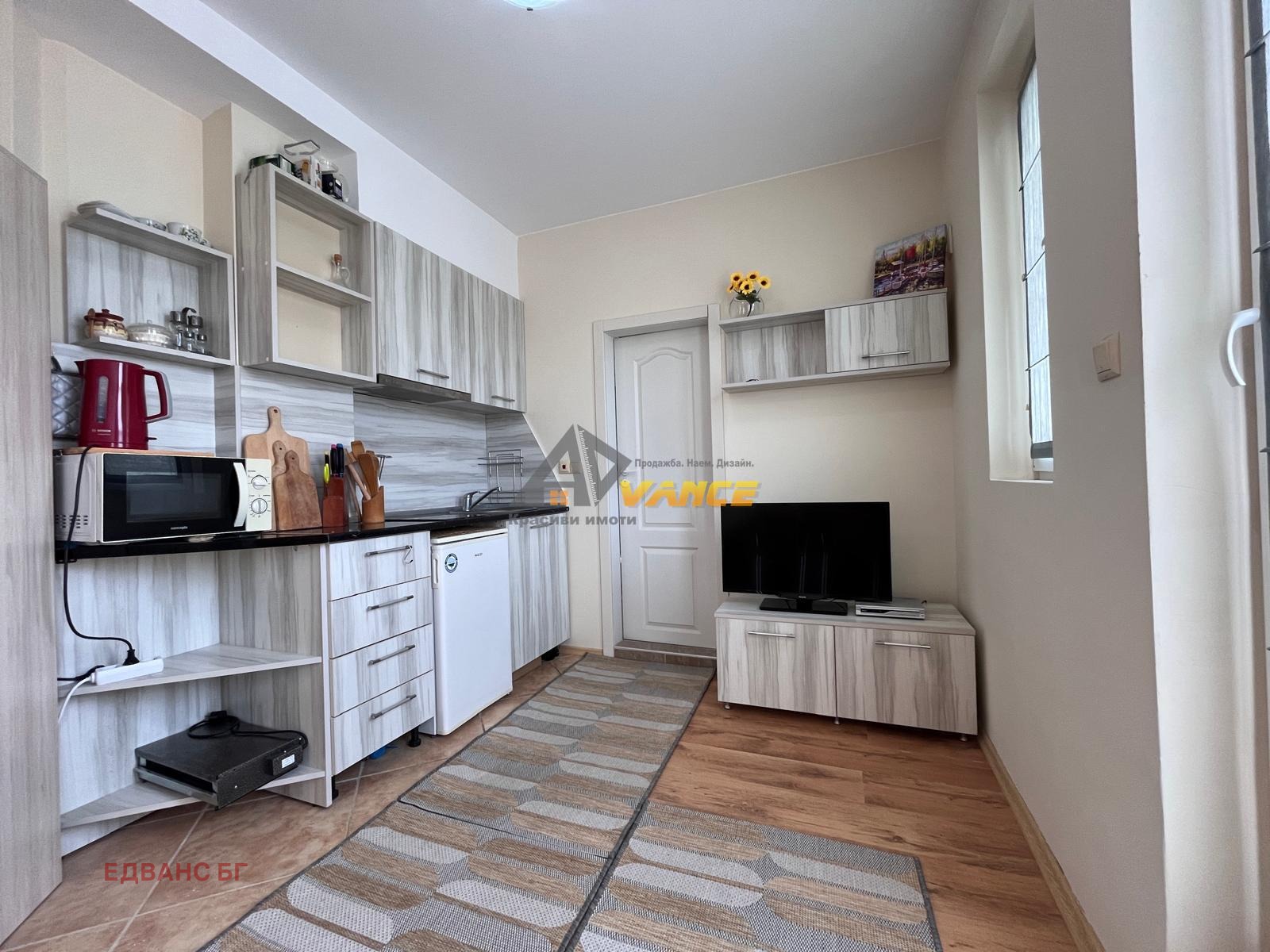 ������� 2-����� | Imot.bg � ����������� 2