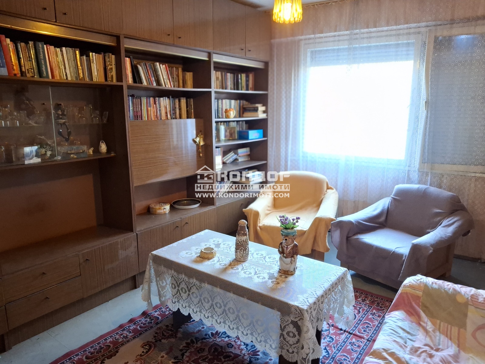 ������� 3-����� | Imot.bg � ����������� 1