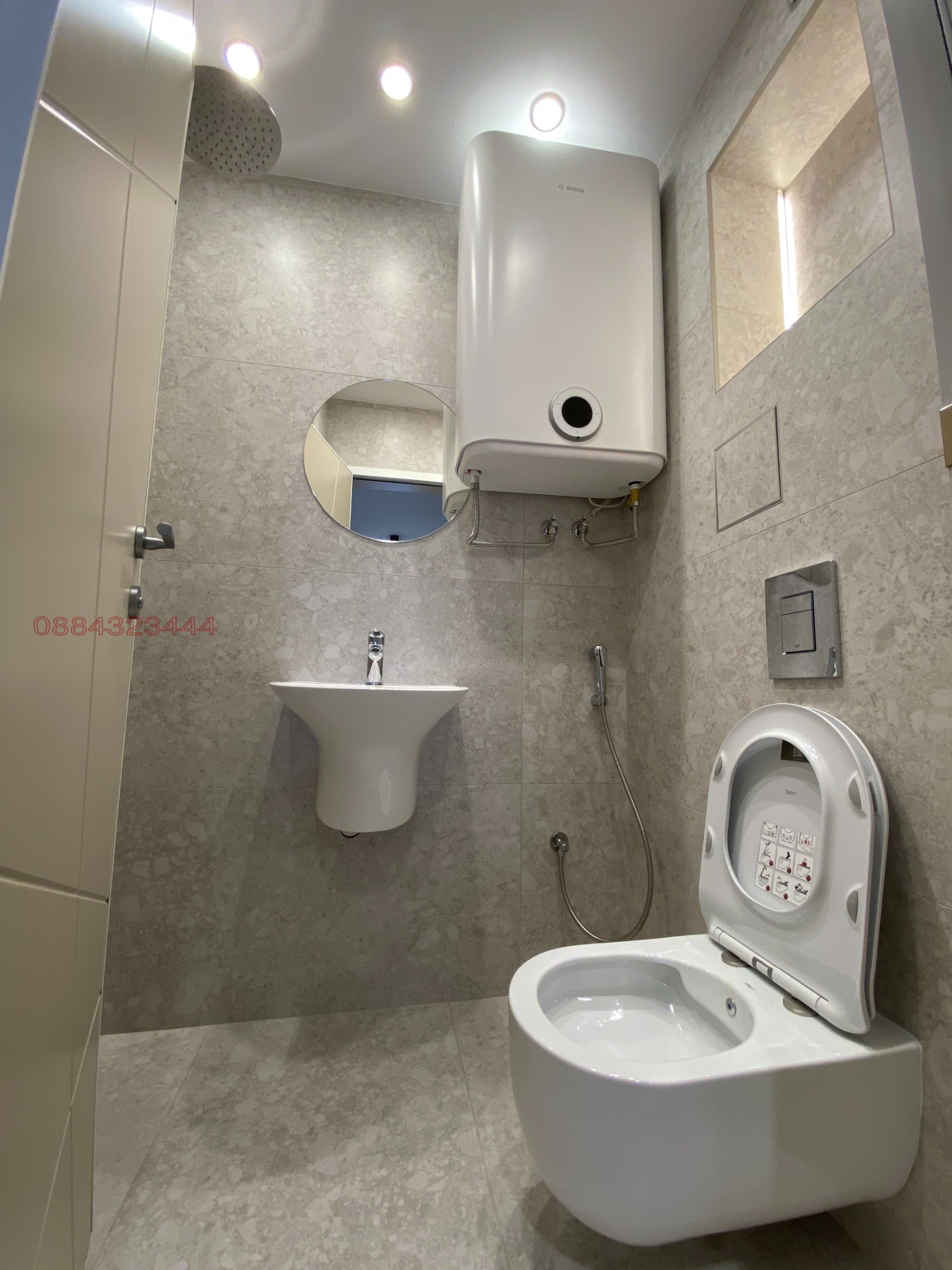������� 3-����� | Imot.bg � ����������� 11