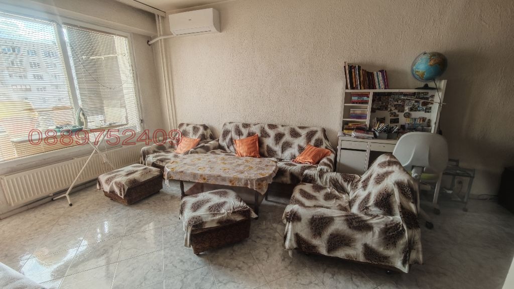������� 3-����� | Imot.bg � ����������� 9