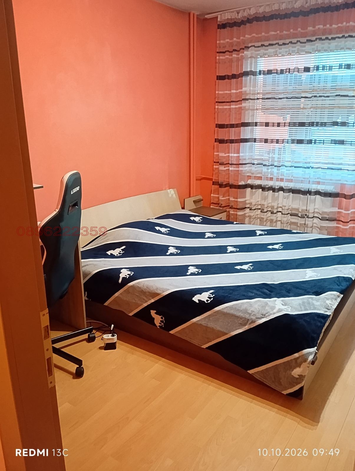 ������� 3-����� | Imot.bg � ����������� 9