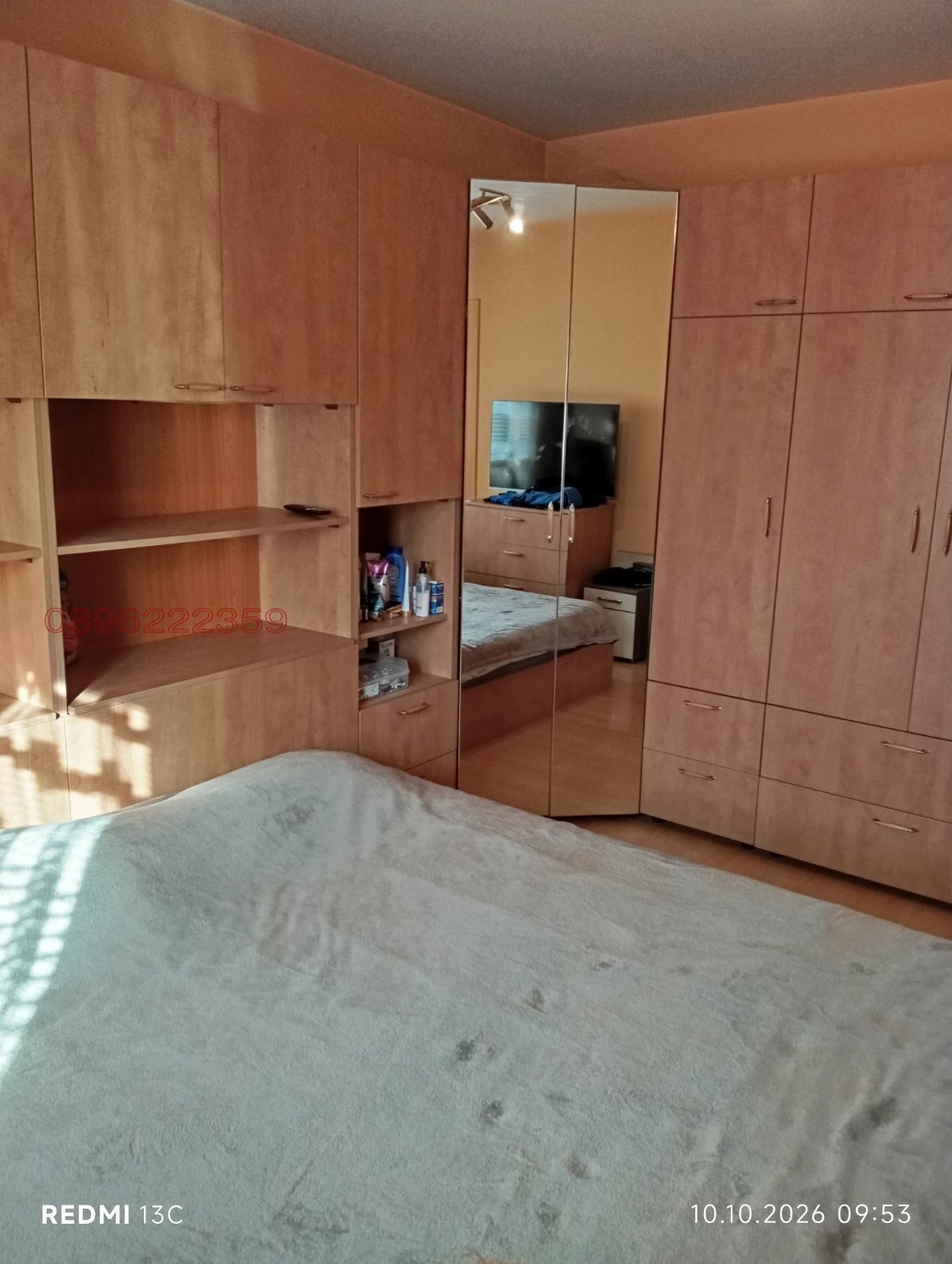 ������� 3-����� | Imot.bg � ����������� 7