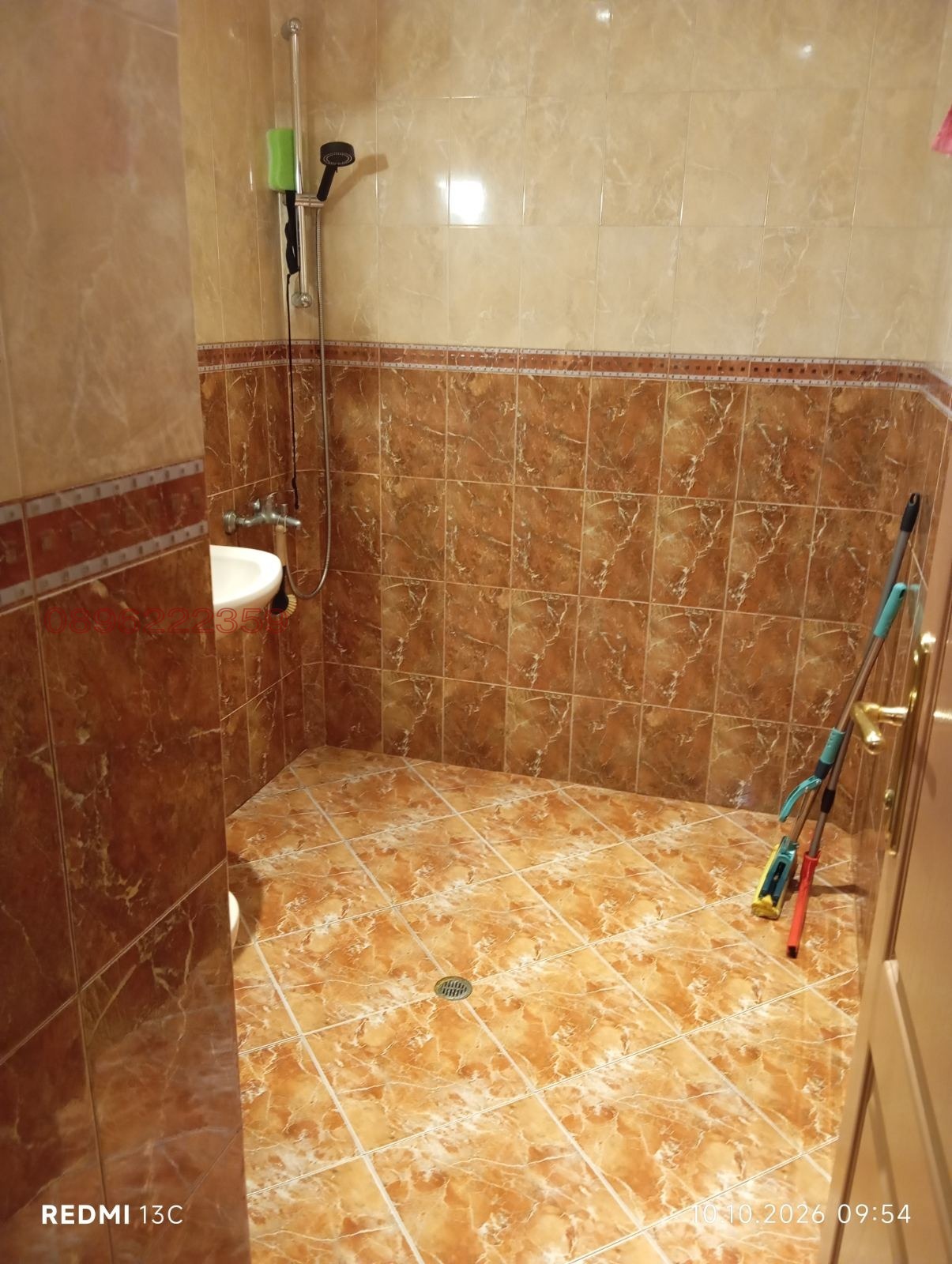 ������� 3-����� | Imot.bg � ����������� 14
