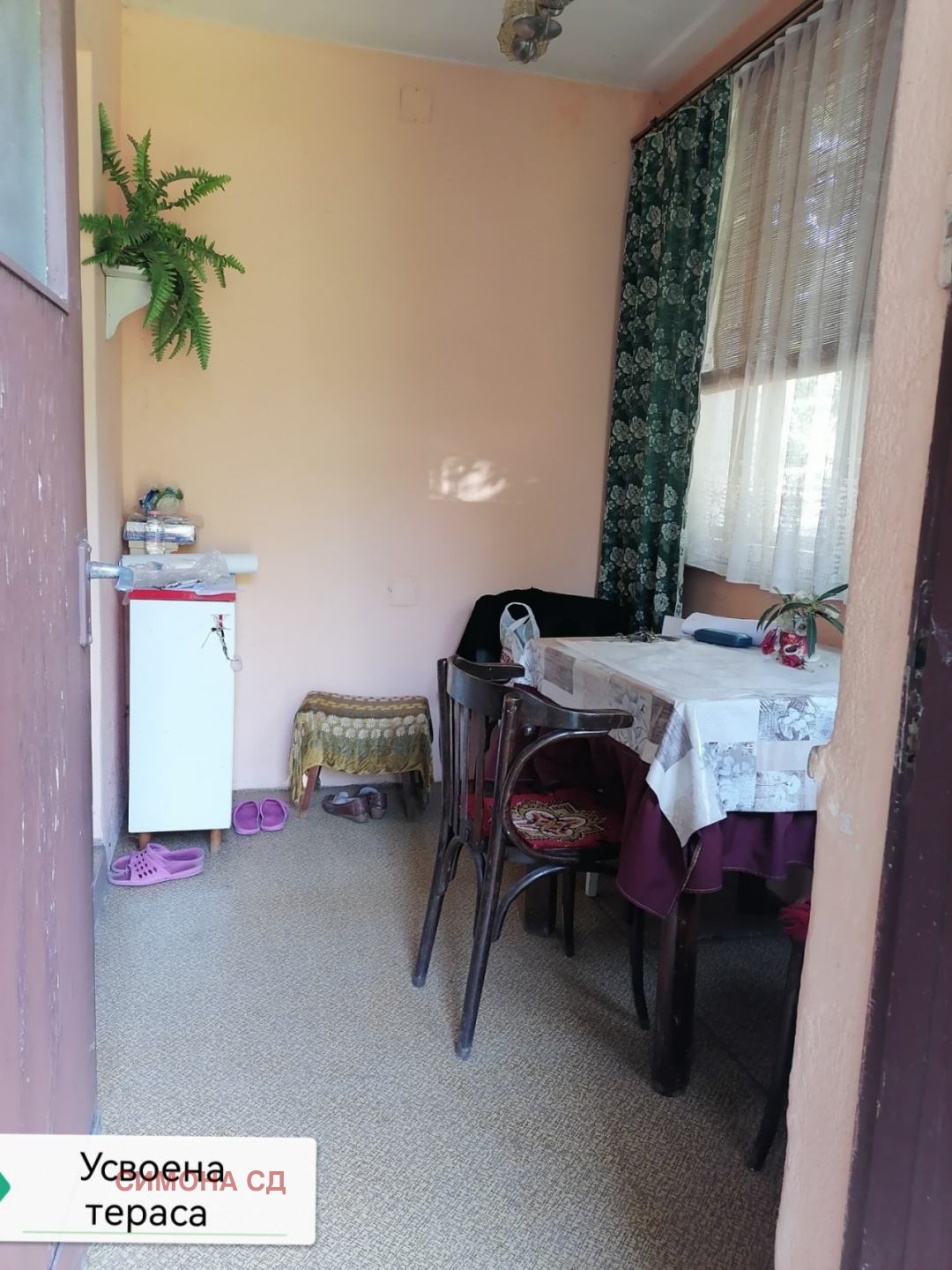 ������� ���� �� ���� | Imot.bg � ����������� 11