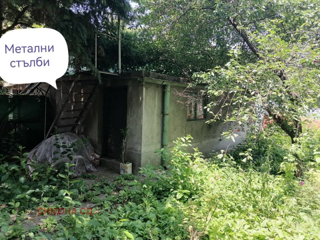 ������� ���� �� ���� | Imot.bg � ����������� 4