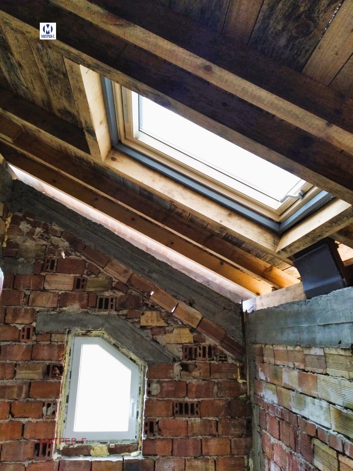 Продава КЪЩА | Imot.bg — изображение 10