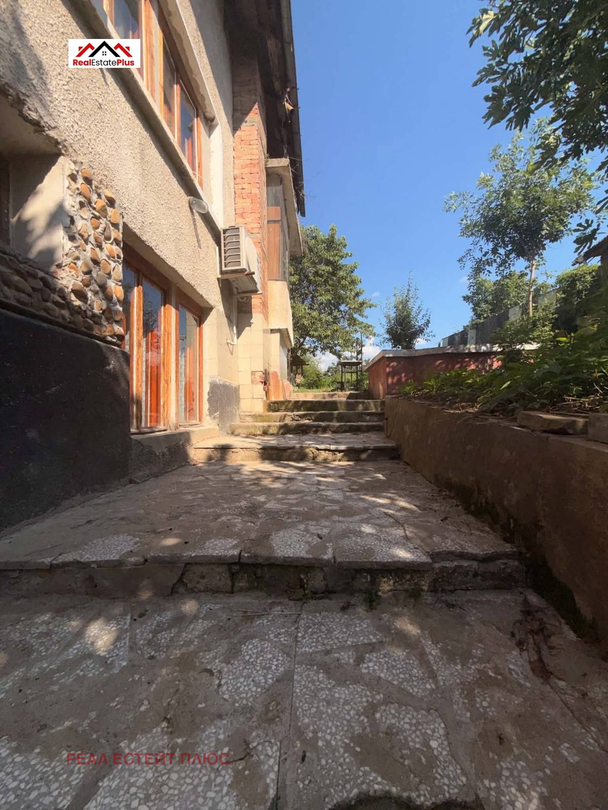������� ���� | Imot.bg � ����������� 2