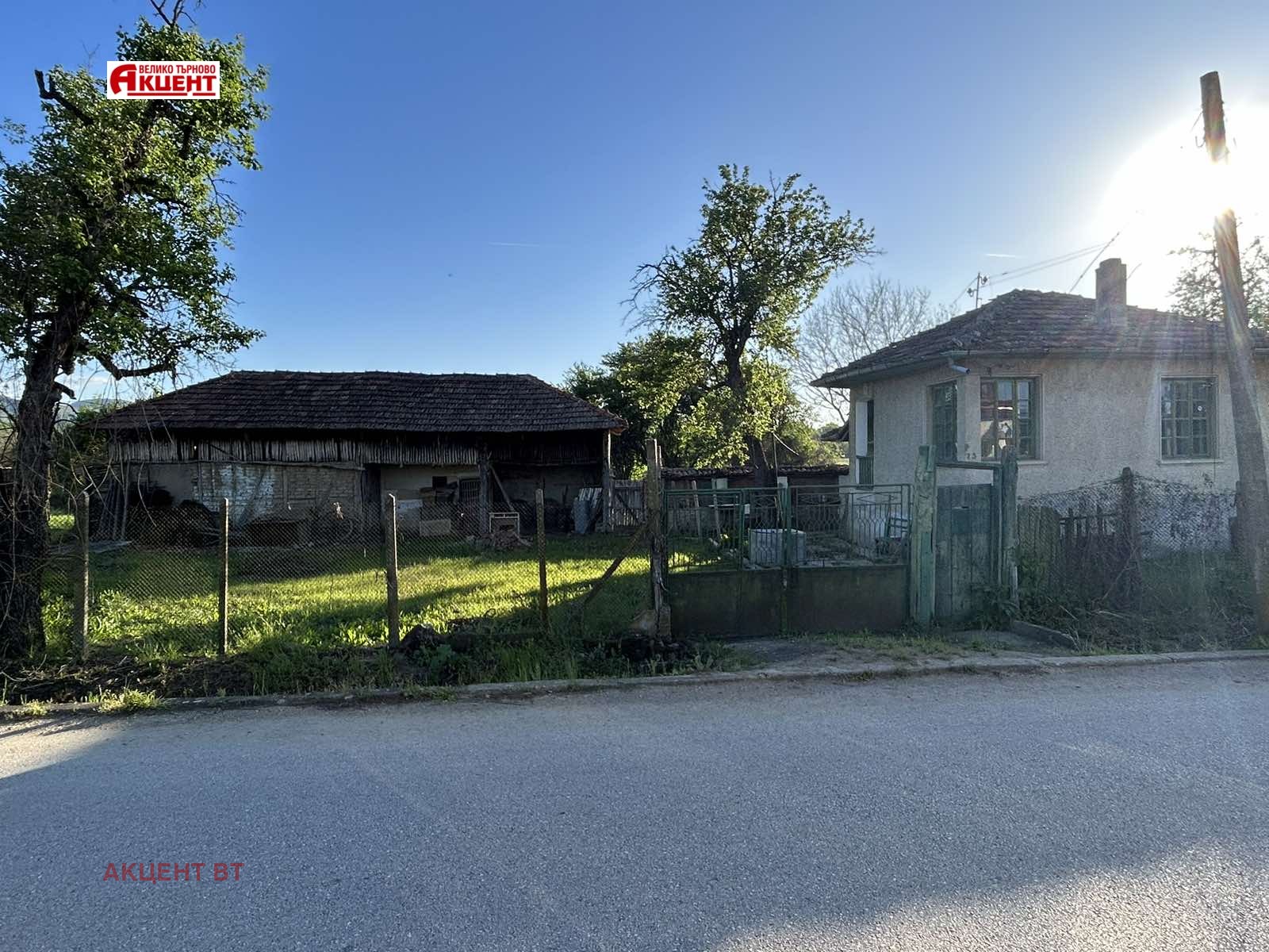 ������� ���� | Imot.bg � ����������� 1