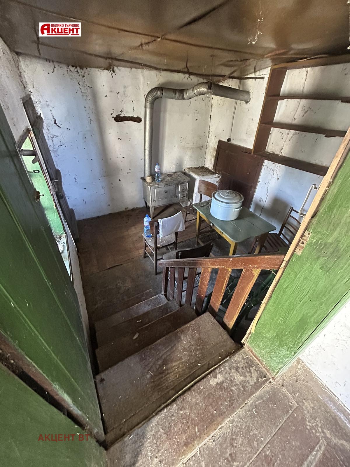 ������� ���� | Imot.bg � ����������� 3