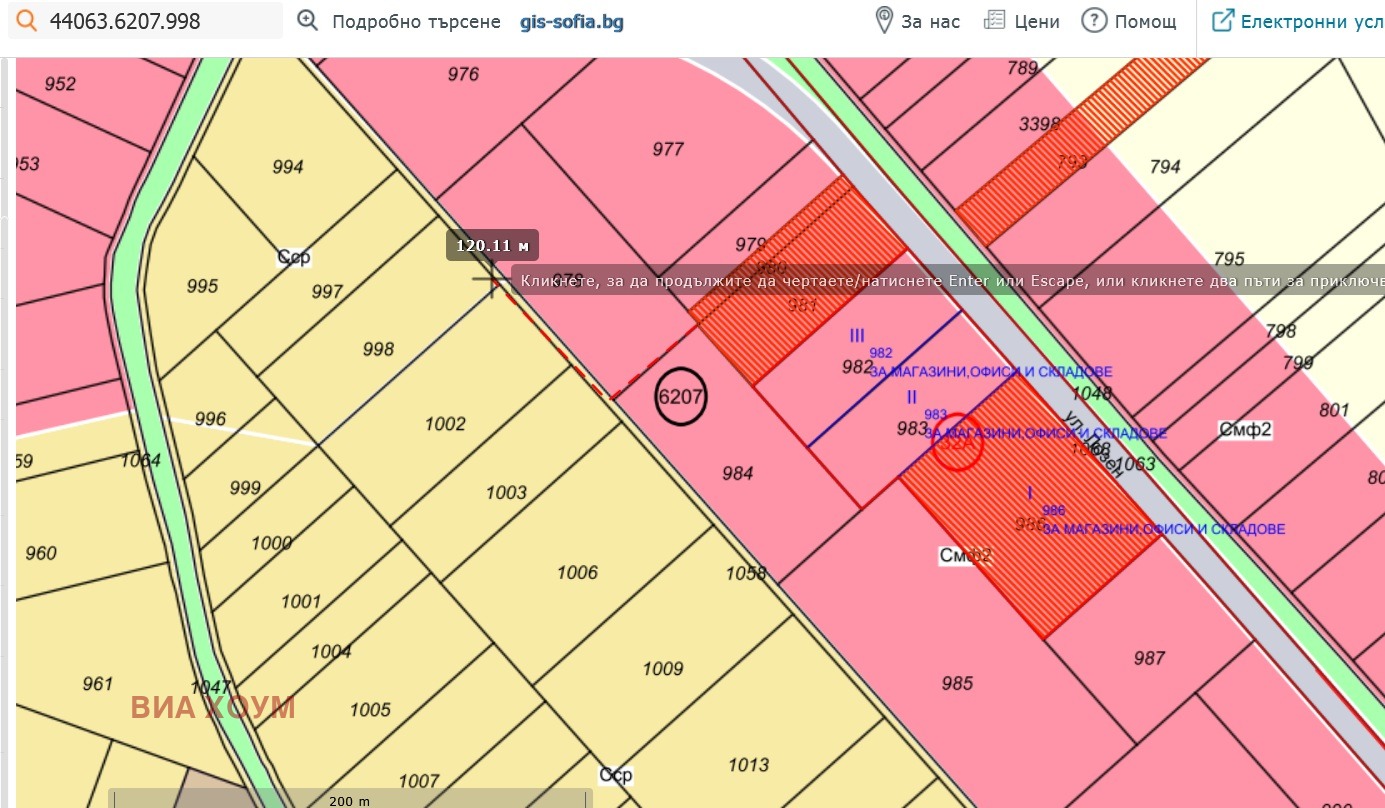 ������� ������ | Imot.bg � ����������� 3