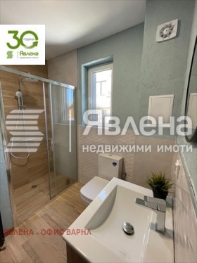 ������� 2-����� | Imot.bg � ����� ������ 10