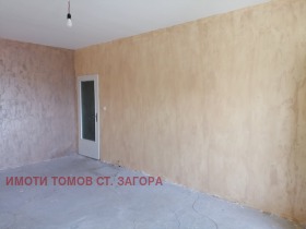 3- | Imot.bg    11