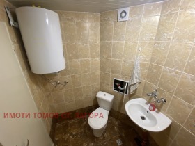  3- | Imot.bg    2