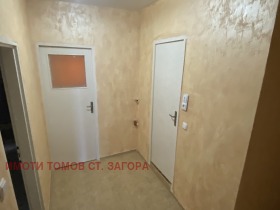  3- | Imot.bg    8