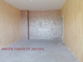  3- | Imot.bg    12