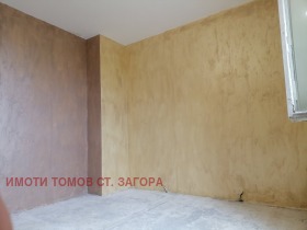  3- | Imot.bg    13