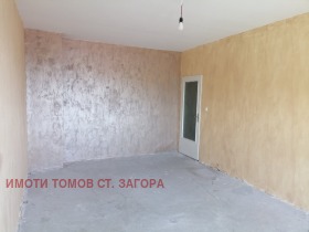  3- | Imot.bg    10
