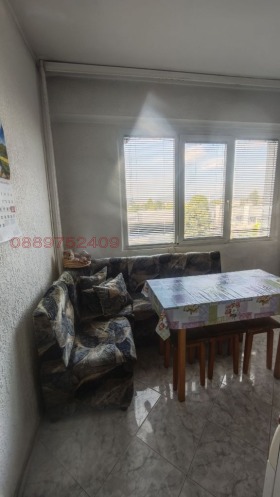 ������� 3-����� | Imot.bg � ����� ������ 15