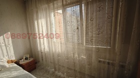 ������� 3-����� | Imot.bg � ����� ������ 4