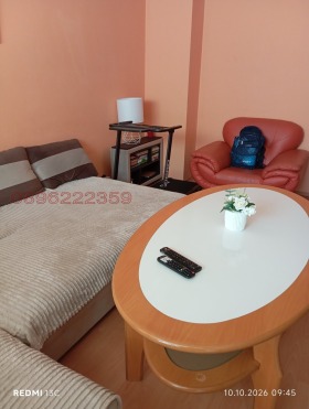 ������� 3-����� | Imot.bg � ����� ������ 4