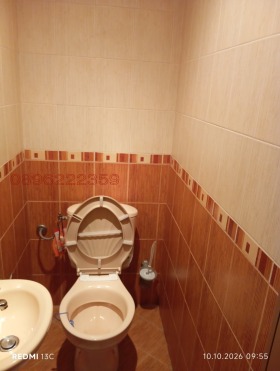 ������� 3-����� | Imot.bg � ����� ������ 15