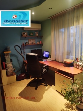 ������� ���������� | Imot.bg � ����� ������ 10