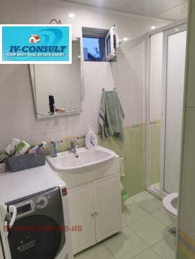 ������� ���������� | Imot.bg � ����� ������ 5