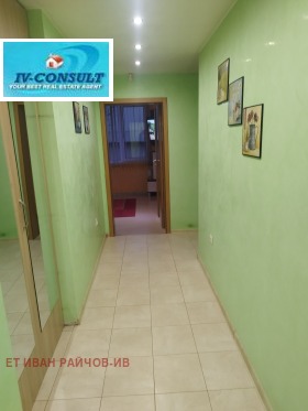 ������� ���������� | Imot.bg � ����� ������ 7