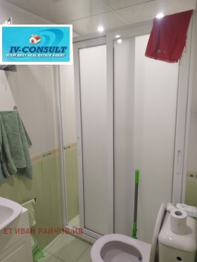 ������� ���������� | Imot.bg � ����� ������ 6