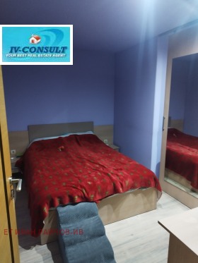 ������� ���������� | Imot.bg � ����� ������ 8