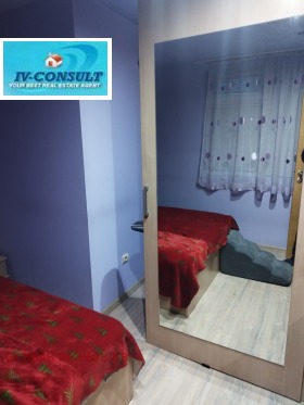 ������� ���������� | Imot.bg � ����� ������ 9