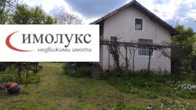 Продажба на имоти в с. Радотина, област София - изображение 2 