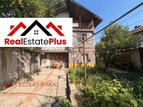 Продава  Къща, с. Гривица