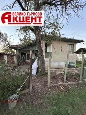 ������� ���� | Imot.bg � ����� ������ 11