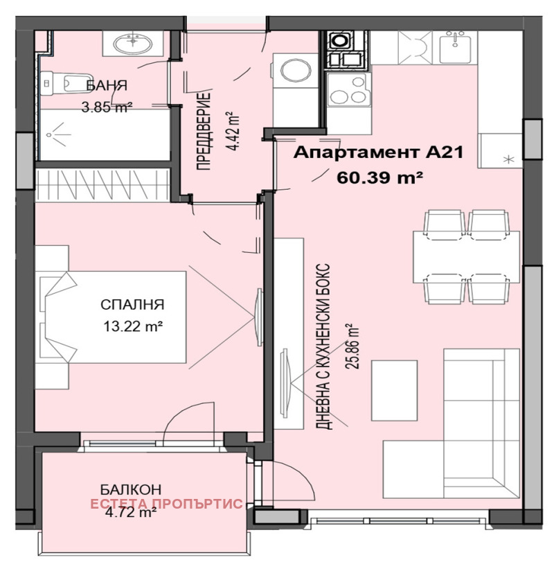 Na sprzedaż  1 sypialnia Sofia , Krastowa wada , 70 mkw | 60319516 - obraz [2]