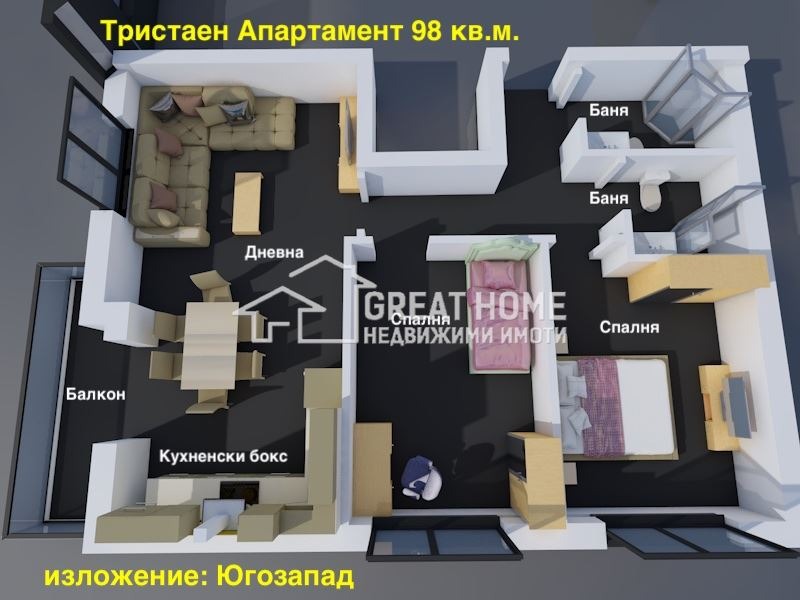 Продава 3-СТАЕН, гр. Търговище, Вароша, снимка 7 - Aпартаменти - 48878586