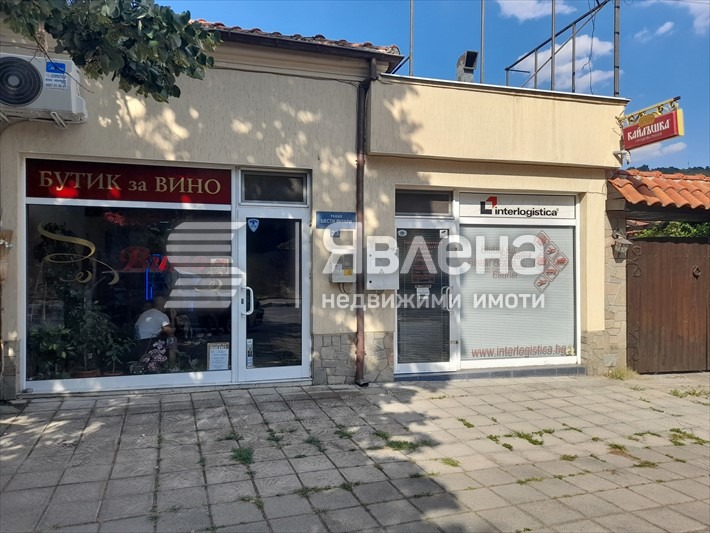 Продава  Заведение област Пловдив , гр. Асеновград , 240 кв.м | 98926825 - изображение [2]
