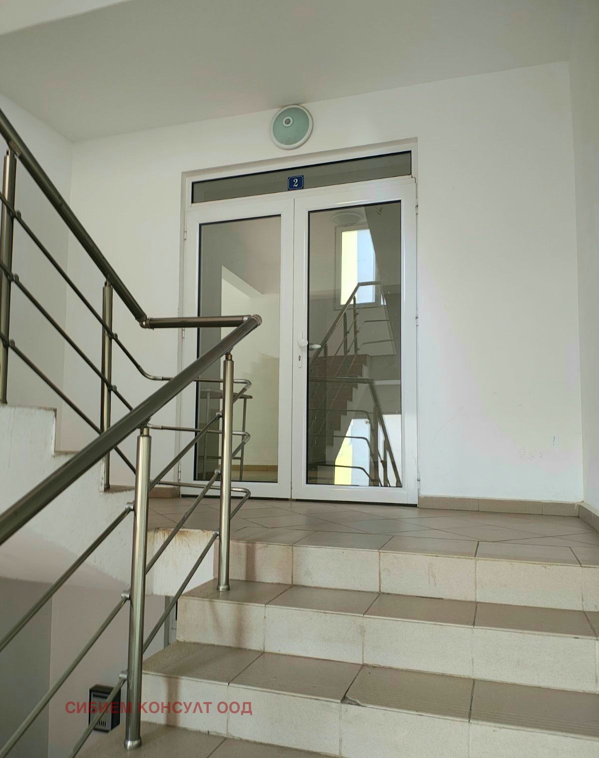 Продава 1-СТАЕН, гр. София, Експериментален, снимка 7 - Апартаменти - 53858902