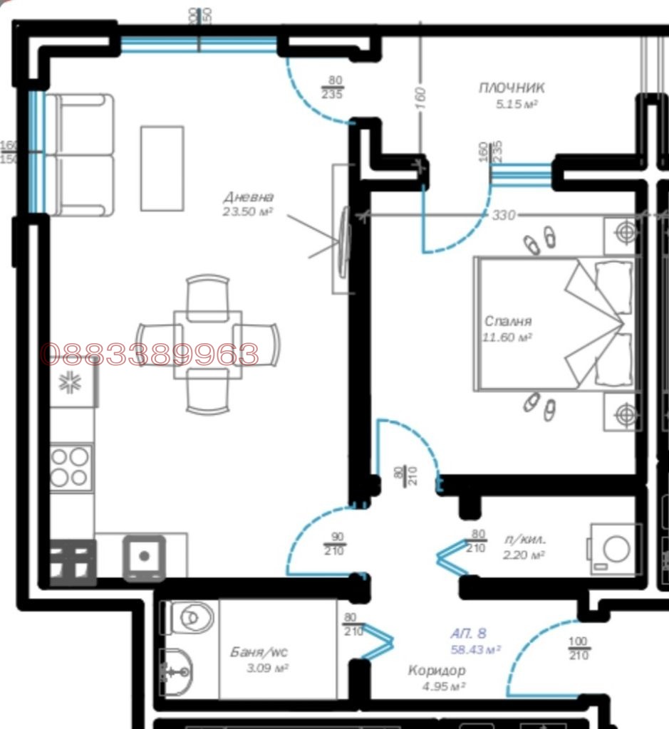 Продава 2-СТАЕН, гр. Варна, м-т Пчелина, снимка 17 - Апартаменти - 54540110