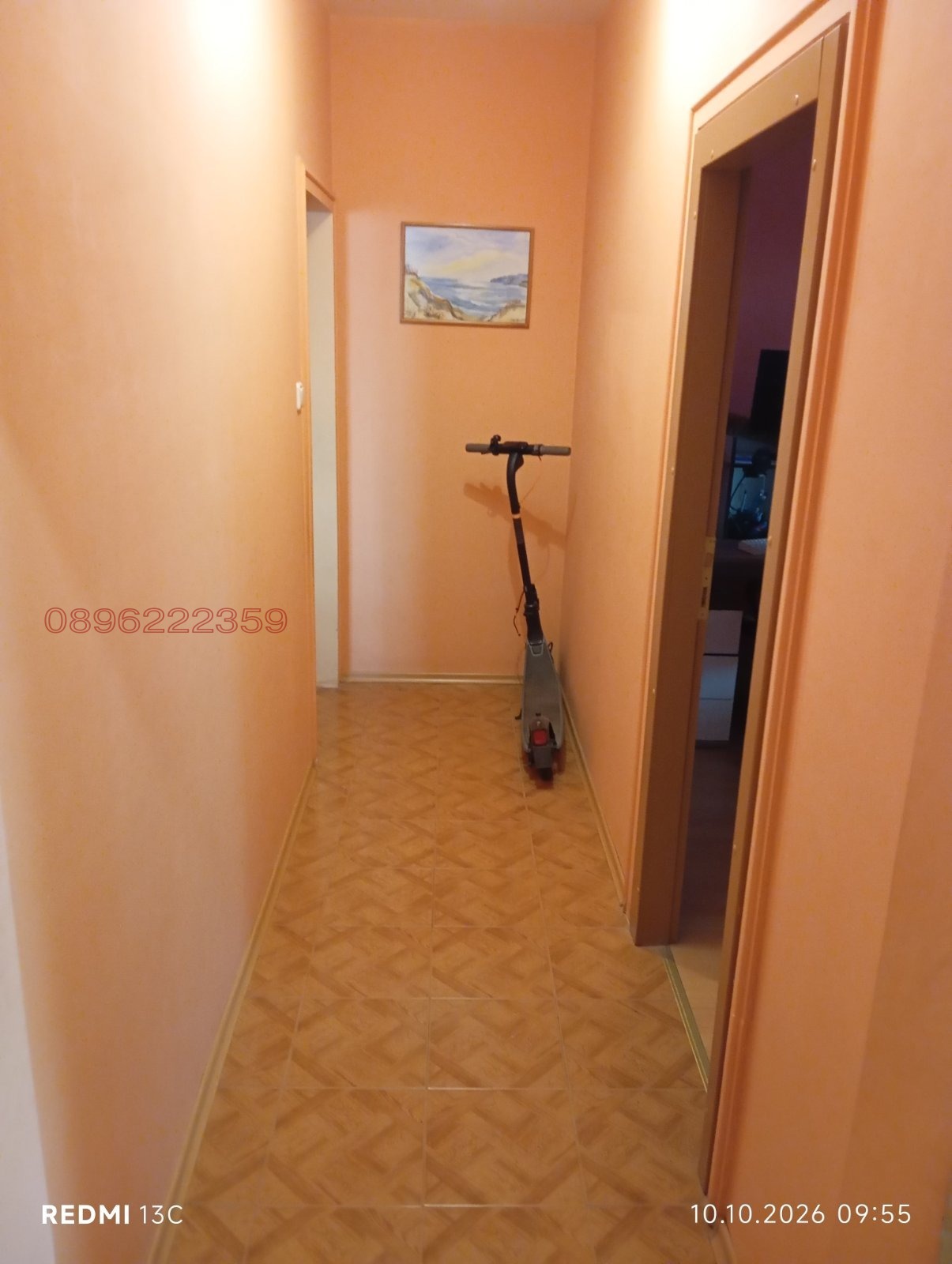 Продава 3-СТАЕН, гр. София, Левски Г, снимка 17 - Апартаменти - 56438403