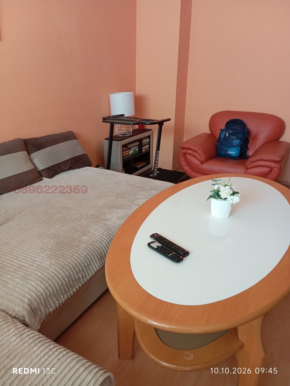 Продава 3-СТАЕН, гр. София, Левски Г, снимка 4 - Апартаменти - 56438403