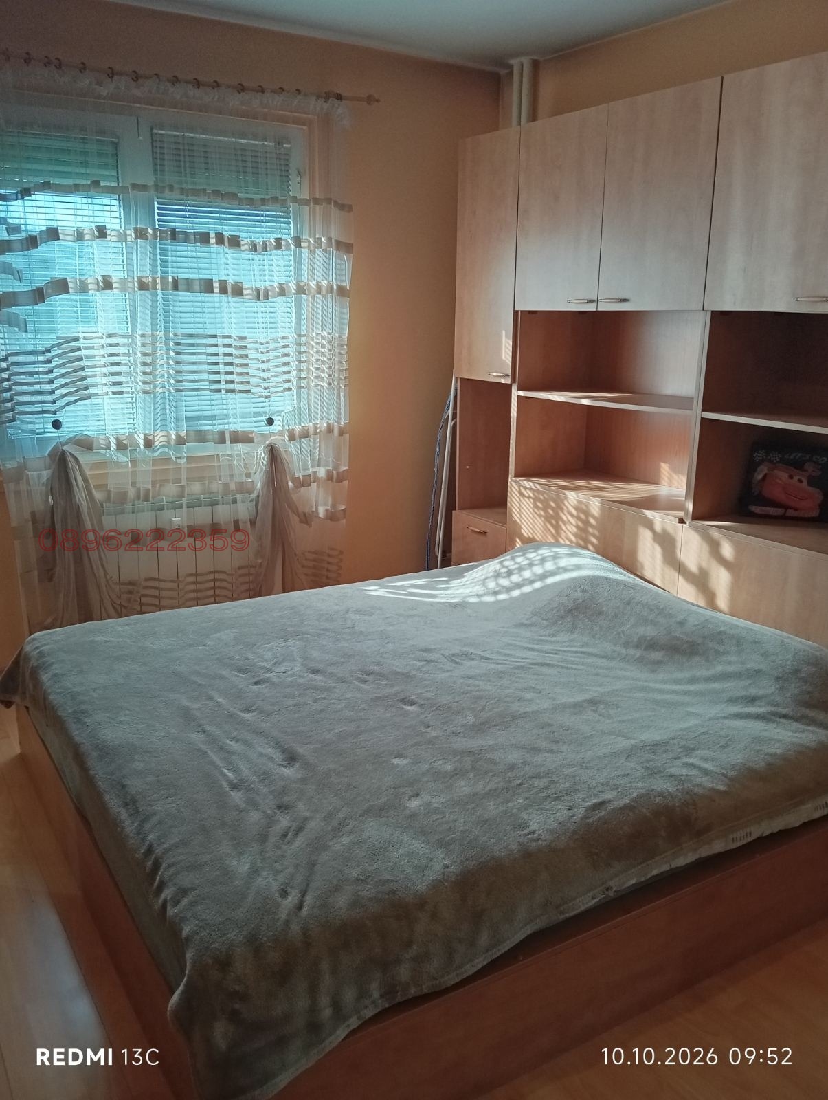 Продава 3-СТАЕН, гр. София, Левски Г, снимка 6 - Апартаменти - 56438403