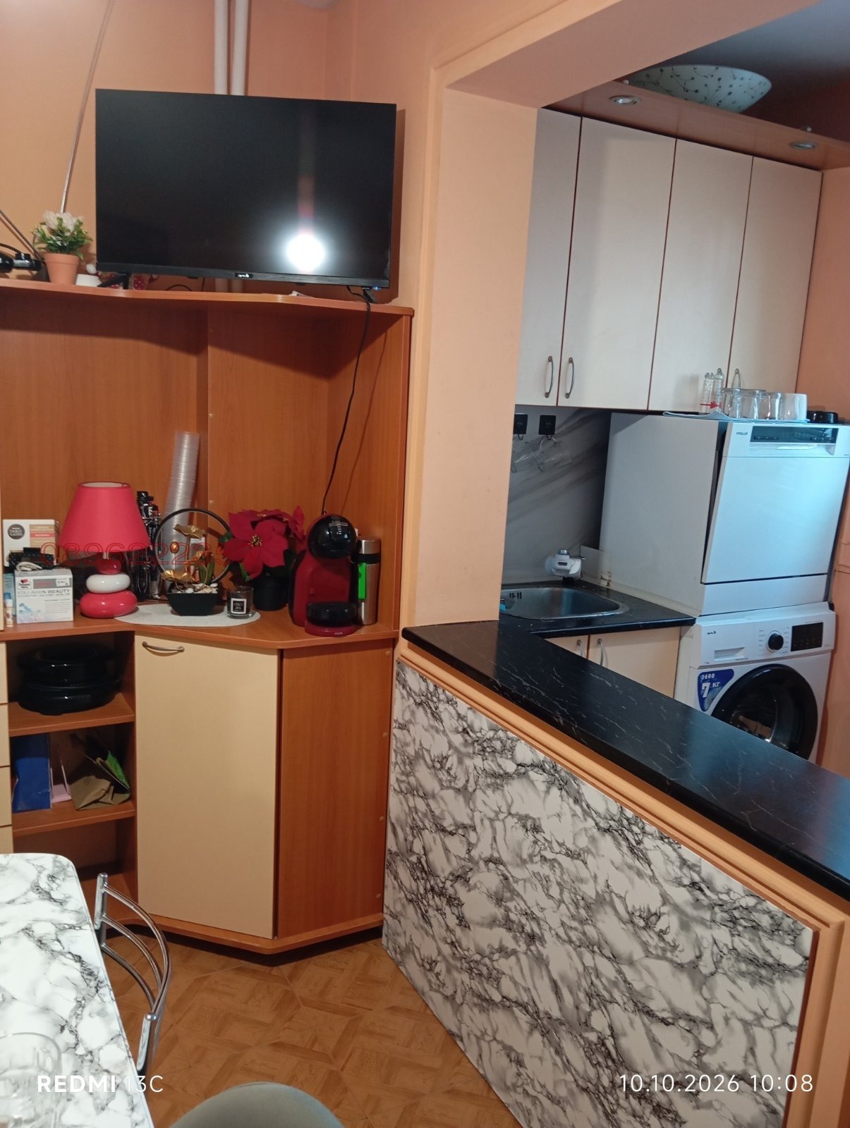 Продава 3-СТАЕН, гр. София, Левски Г, снимка 12 - Апартаменти - 56438403