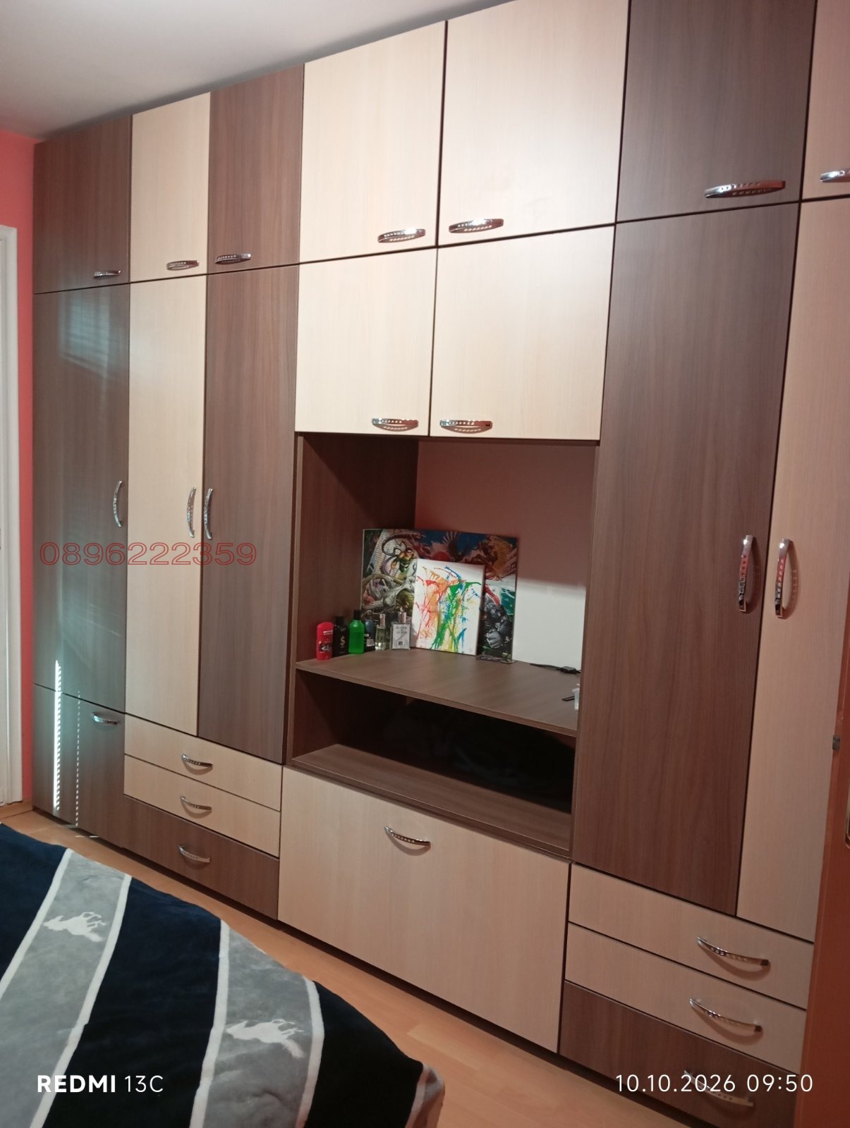 Продава 3-СТАЕН, гр. София, Левски Г, снимка 10 - Апартаменти - 56438403
