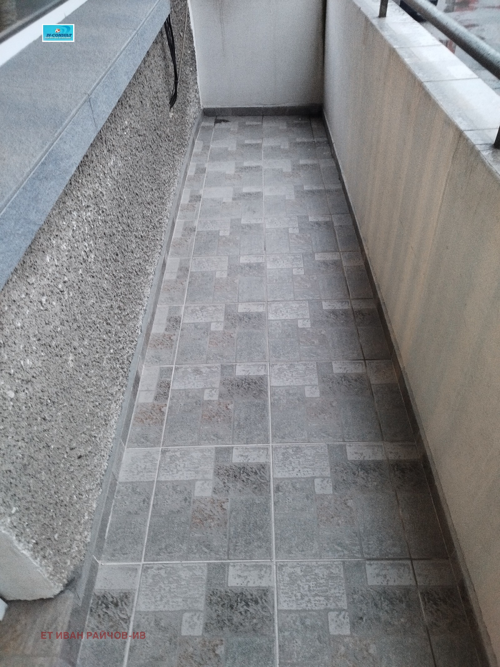 Продава МНОГОСТАЕН, гр. Дупница, област Кюстендил, снимка 10 - Апартаменти - 54023123