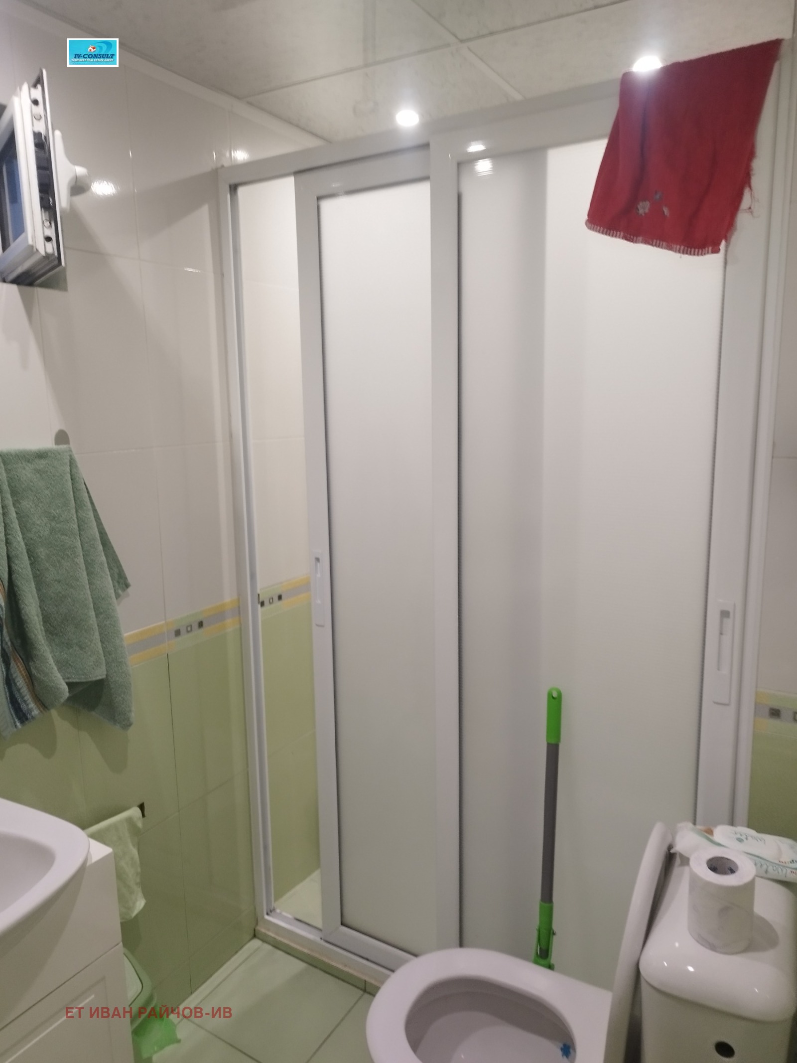 Продава МНОГОСТАЕН, гр. Дупница, област Кюстендил, снимка 5 - Апартаменти - 54023123