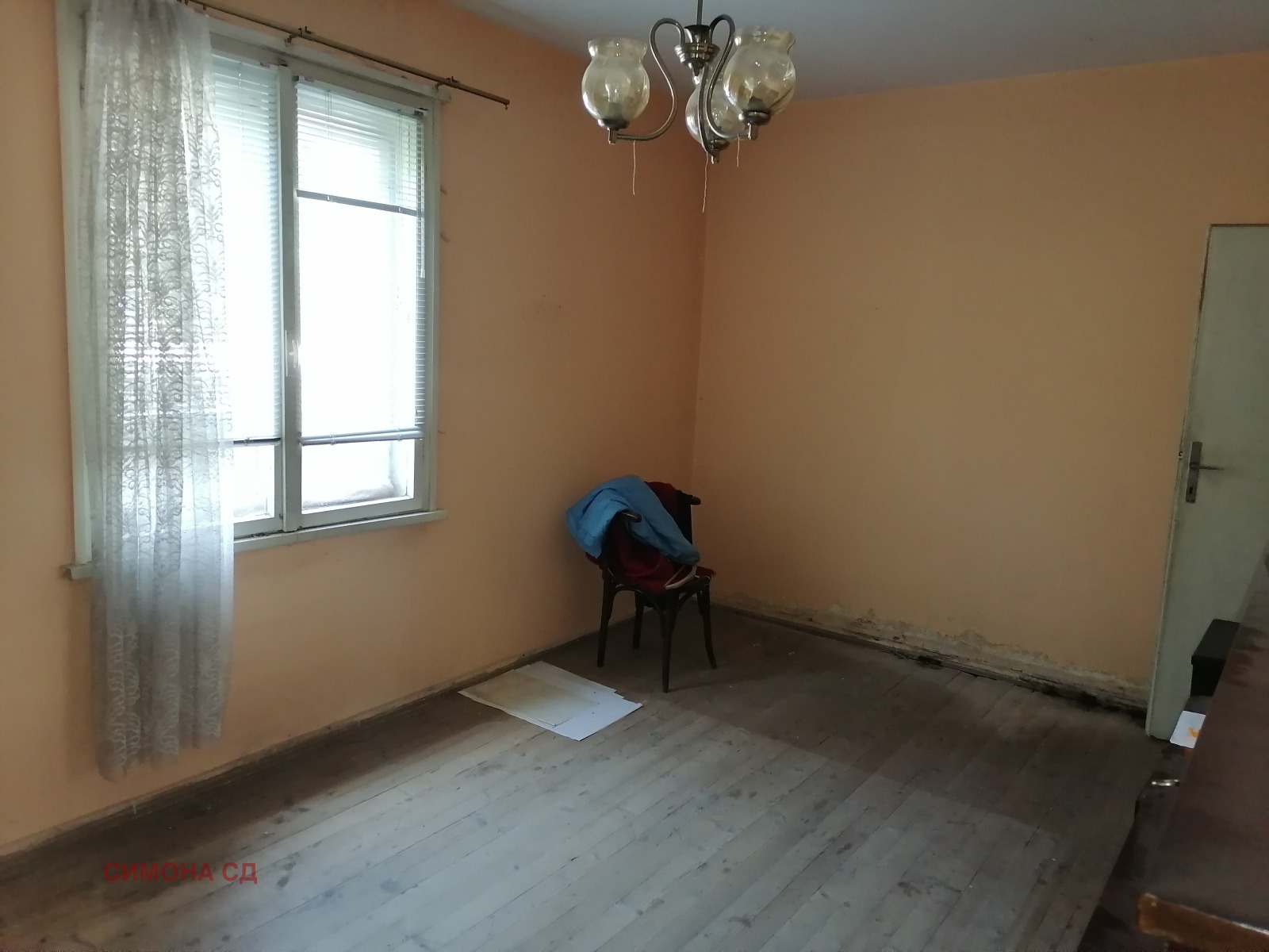 Продава ЕТАЖ ОТ КЪЩА, гр. София, Красна поляна 1, снимка 7 - Етаж от къща - 54257367
