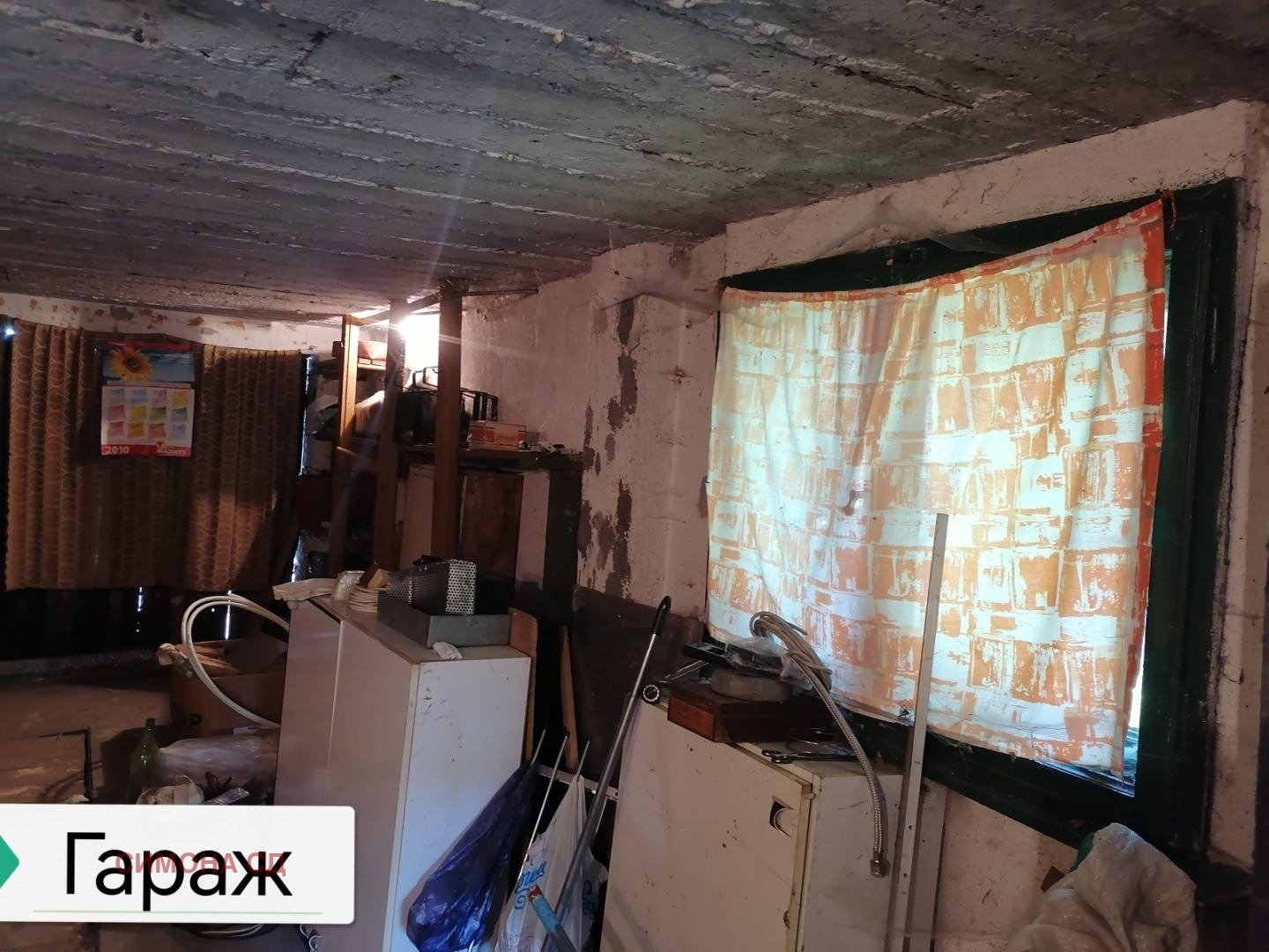 Продава ЕТАЖ ОТ КЪЩА, гр. София, Красна поляна 1, снимка 5 - Етаж от къща - 54257367